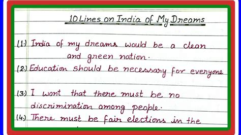 India My Dream India Of My Dream Essay On My Dream India Lines On