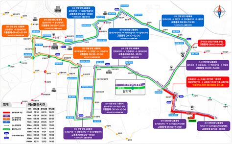 ‘2024 대구마라톤대회 다음달 7일 개최우승상금 16만 달러