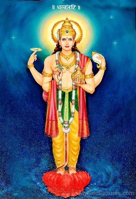 Lord Dhanvantari Ji God Pictures