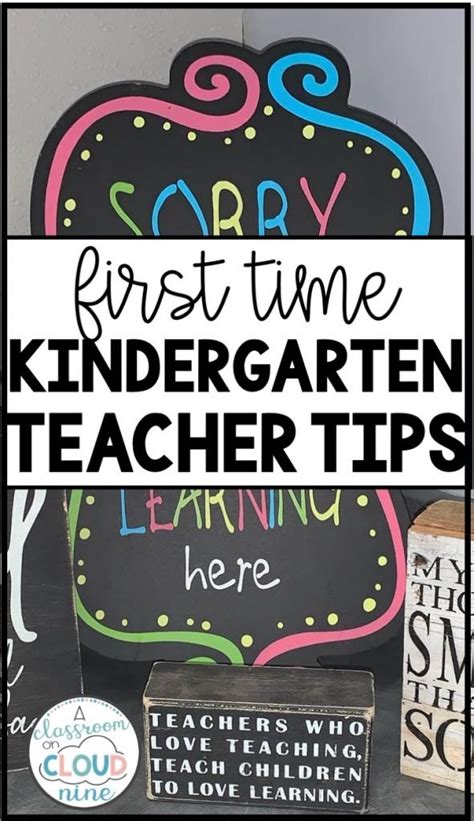 First Time Kindergarten Teacher? Tips And Tricks For A Successful Year - A Classroom on Cloud Nine