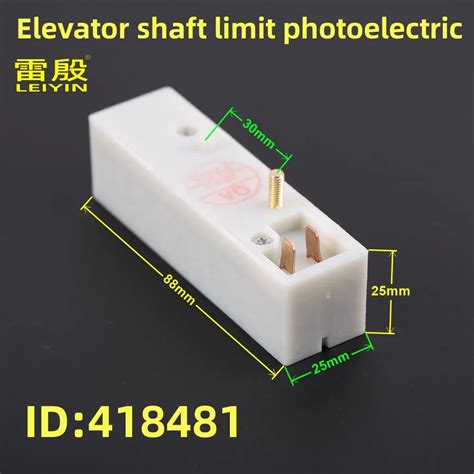 Pcs Elevator Shaft Limit Photoelectric Applicable To S Hindler