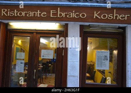 Gam Gam Kosher Restaurant At The Main Entrance Of The Jewish Ghetto By