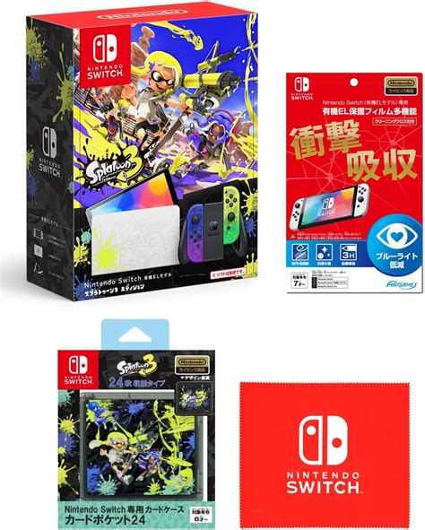 Nintendo Switch（有機elモデル） スプラトゥーン3エディション＋【任天堂ライセンス商品】nintendo Switch 有機