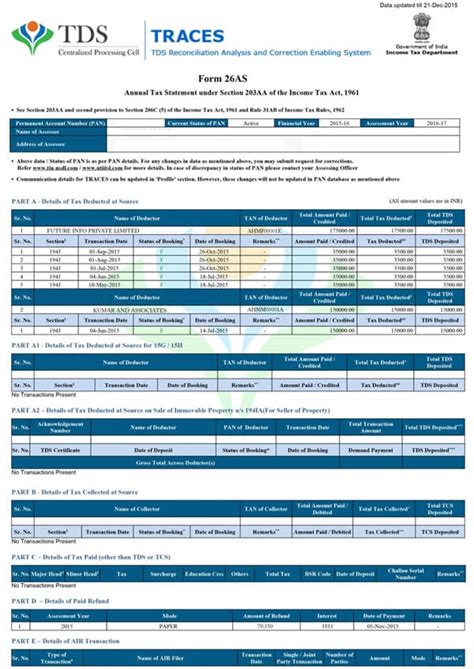 Formidable Income Tax View 26as Online Advantage Of Fund Flow Statement