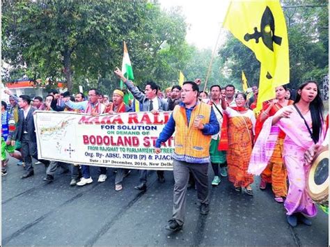 BODOLAND ANOTHER SEPARATE STATE IN ASSAM UNDER SECTION 244 HM DEMO