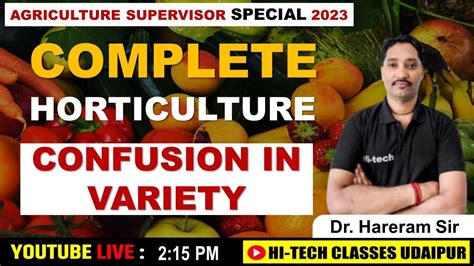 Complete Confusing Variety Agriculture Supervisor 2023 Youtube