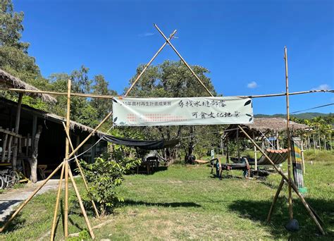 【花蓮縣旅遊景點】2024年水璉放牛班園區評論和相片水璉放牛班園區一日遊懶人包旅遊攻略、導覽 遊遍台灣