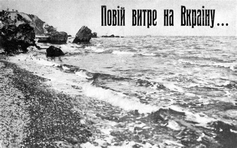 Як виглядав Дніпро на перших світлинах кінця ХІХ — початку ХХ століття ...