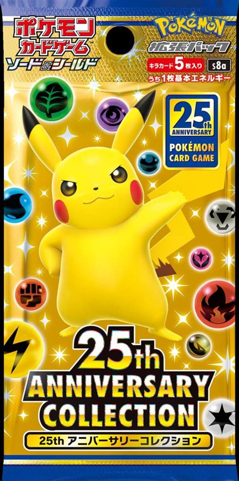 Pokémon Tcg 25th Anniversary Collection Announced For Japan With A