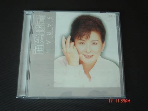 【華語音樂珍藏】cd 滾石 陳淑樺 情牽淑樺 夢醒時分 Yahoo奇摩拍賣