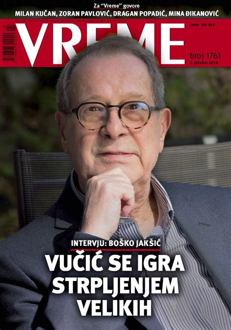 Najnovije Vreme
