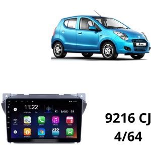 Automobile Villa A Star Android 9216CJ Processor 4GB 64GB RAM ROM Car