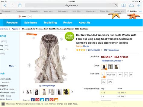 Надо бы купить | Coats for women, Sale items