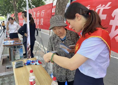 浦发银行东营分行组织开展“普及金融知识万里行”活动 财经 东营网