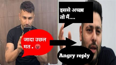 Badshah Poked Yo Yo Honey Singh Again Honey Singh Vs Badshah Fight