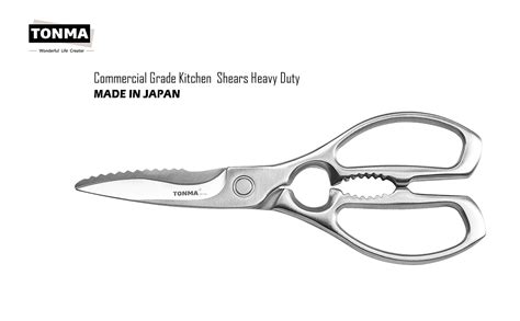 Amazon Tonma Jp Kitchen Shears Heavy Duty Made In Japan Solid