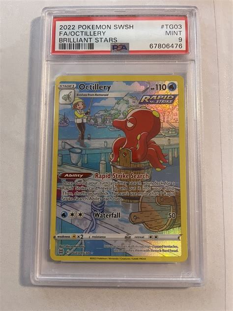 Pokémon Tcg Octillery Sword And Shield Brilliant Stars Tg03tg30 Holo Secret Rare For Sale Online