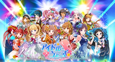 Advkirakira Stars Idol Project Ai Steam