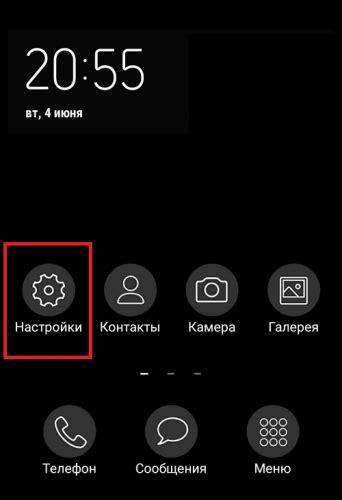 Как сделать скриншот на телефоне Самсунг - все способы Тарифкин.ру