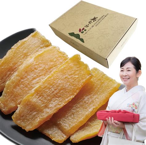 Amazon 美むら ギフト用 茨城県産 紅はるか 干し芋 A級品 12kg（300g×4袋）ねっとり食感 贈り物 プレゼント 無添加