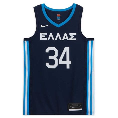 Buy Fiba World Cup Greece Basketball Road Jersey Giannis Antetokounmpo