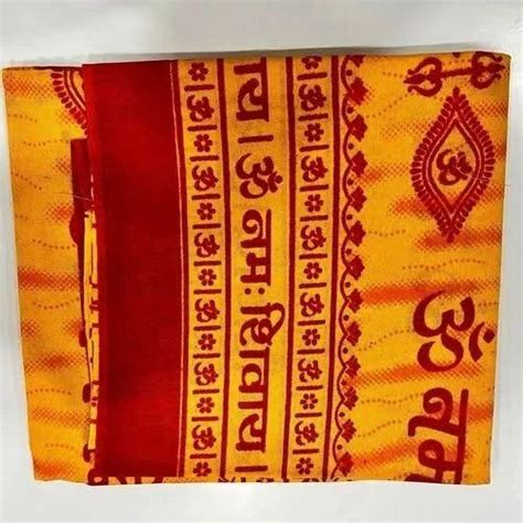 Jai Shree Ram Gamcha At Rs 95 Piece Gamchha In Kolkata Id