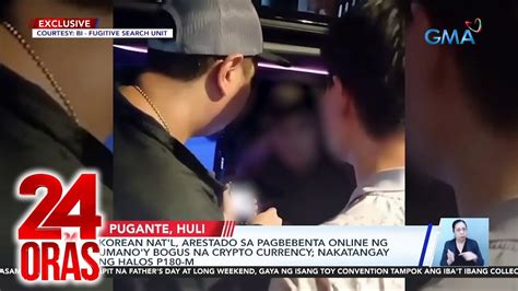 Korean Na Nagbebenta Online Ng Umano Y Bogus Na Crypto Currency