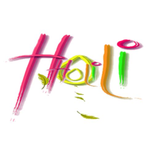 Holi Text Png Holi Editing Png Download Happy Holi Png