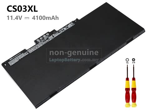 HP EliteBook 840 G3 battery,high-grade replacement HP EliteBook 840 G3 ...