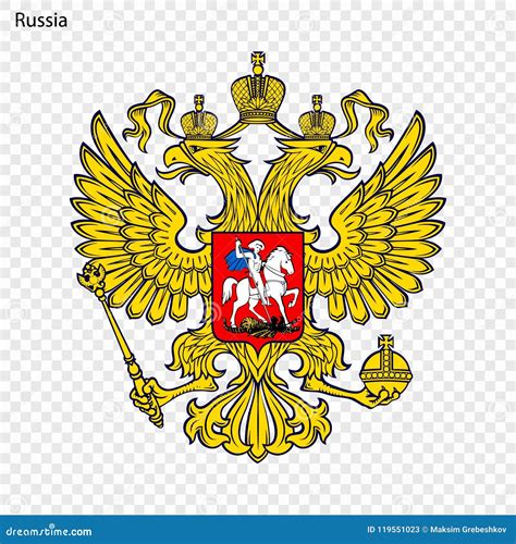 Symbol Of Russia Stock Vector Illustration Of Badge 119551023