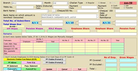 How To Fill Pf Challan Online