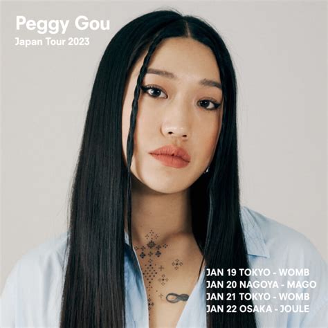 Peggy Gouが3年ぶりに来日 東京、大阪、名古屋でプレイ Blockfm