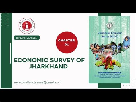 Jharkhand Economic Survey Chapter Youtube