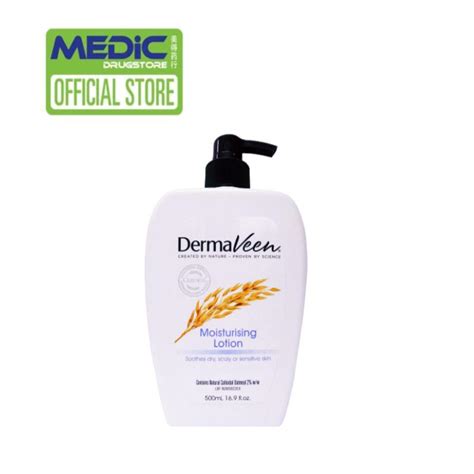 Dermaveen Moisturising Lotion Ml By Medic Drugstore Shopee Singapore