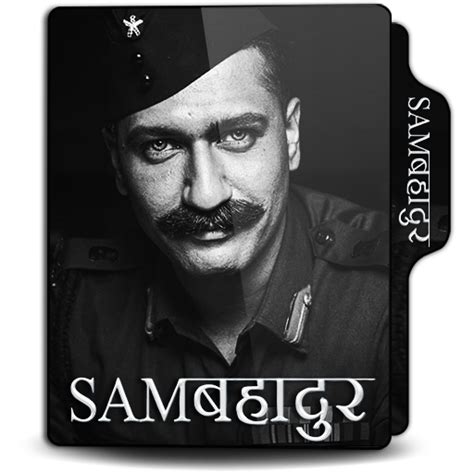 Sam Bahadur 2023 Folder Icon By JoyantoDebnath On DeviantArt