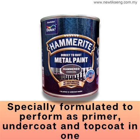Dulux Hammerite Direct to Rust Metal Paint Wood Paints & Metal Paints ...