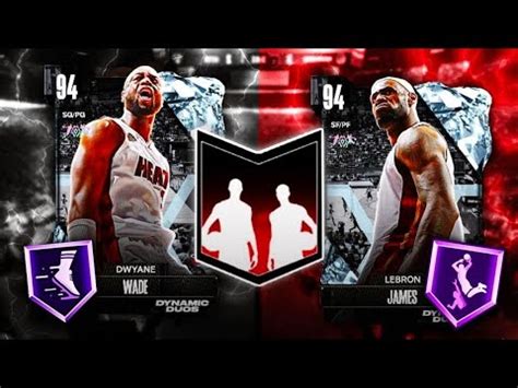 DIAMOND LEBRON JAMES AND DWYANE WADE DYNAMIC DUO GAMEPLAY AN ELITE