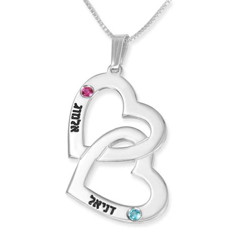 Two Hearts Intertwined Necklace