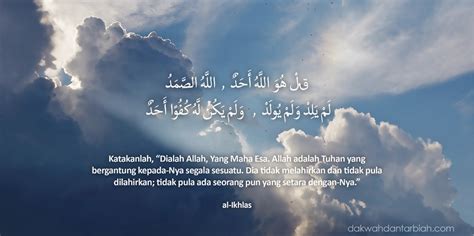 Maksud Surah Al Ikhlas Dalam Bahasa Melayu Imagesee