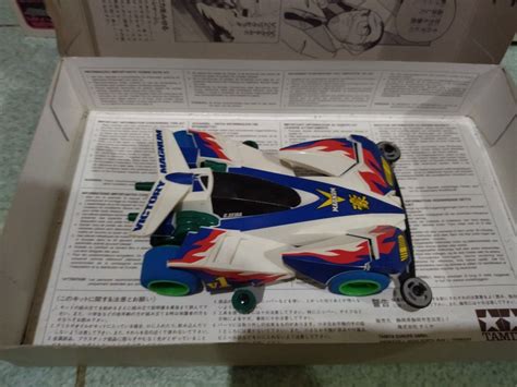 Vintage tamiya 4wd on Carousell