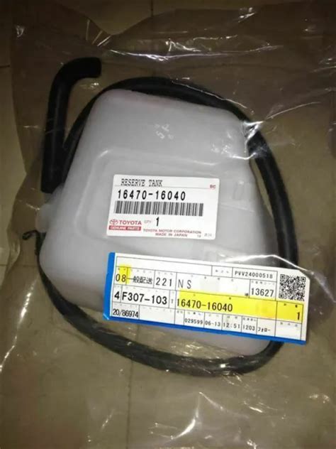 TOYOTA GENUINE RADIATOR Overflow Coolant Tank SPRINTER TRUENO AE86