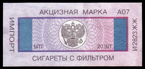 Здоровый образ жизни с 2020 года: новые акцизы на вино, вейпы и ...