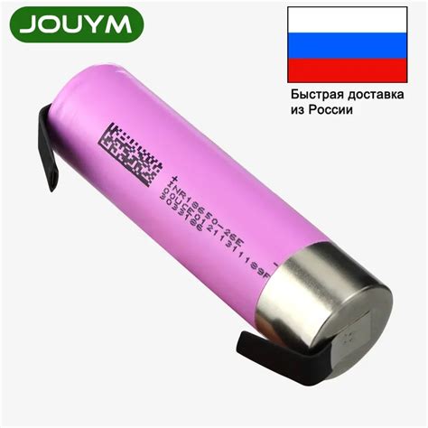 Pcs Lithium Rechargeable Battery Inr E V High