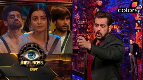 Bigg Boss Promo Oct Salman Khan Bashed Avinash Chahat Vivian