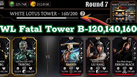 Fatal White Lotus Tower Boss Battle 160 And 120 140 Fight Reward Mk