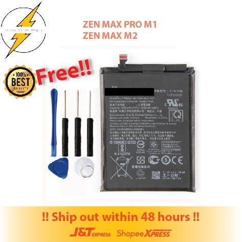 Asus Zen Original Battery Bateri Zen Max Pro M Zen Max M Shopee