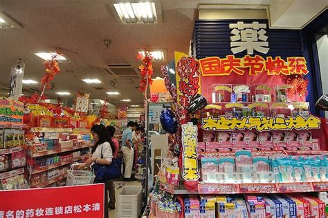 日本药妆店迎来好光景， 本土消费者的贡献也在增加药妆店新浪财经新浪网