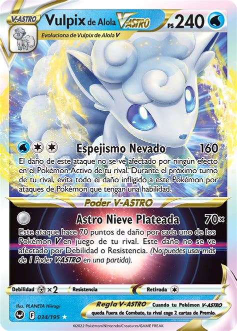 Vulpix De Alola V Astro Tempestad Plateada Tcg Wikidex La