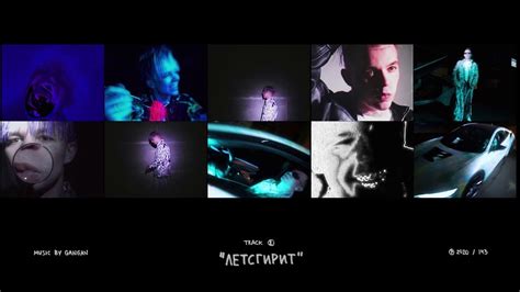 Элджей - Летсгирит - YouTube
