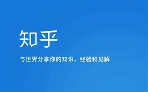 小红书知识付费功能超全解读 鸟哥笔记